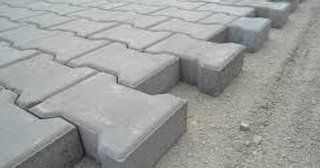 Плитка тактильная 300х300, цена от 714 руб., купить в Тюмени